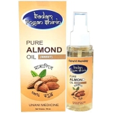 Natural's care for beauty - Damage & Repair Almond Oil 50 ml ( Pack of 1 )