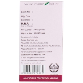 Kerala Ayurveda Lumbagest Capsule, 100 Count