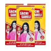 Sachi Saheli Syrup For Women Health Liquid 205 ml Pack of 3