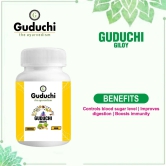 GUDUCHI/GILOY CHURNA | IMMUNITY BOOSTER |PROTECTS FROM VIRAL INFECTIONS- 50GM