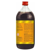 Baidyanath Abhayarisht Liquid 900 ml