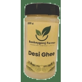 Desi Ghee