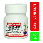 Baidyanath Sanjivani Bati 40 Tablets (Pack Of 3)