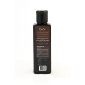 Sutra Kalonji Oil, 100 ml (?????? ?????)