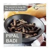 BrijBooti Pipal badi (400 Gm) | Long Pepper | Pippali | Pipali | Peepali | Black Pepper