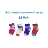 FOK Baby Cotton Socks From 11 To 12 Years - Pack of 12, Random Color - 11-12Years