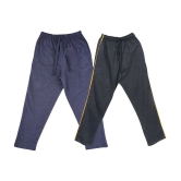 Neo Garments Boys Cotton Combo Trackpants. CARBON & DENIM BLUE. (Sizes from 1yrs To 14yrs). - None