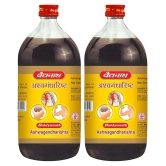 Baidyanath Ashwagandharishta | (450 ml, 450 ml) Liquid 450 ml