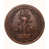 EXTREMELY RARE OLD VINTAGE ONE ANNA EAST INDIA COMPANY 1839 MAA LAXMI BEAUTIFUL RELEGIOUS BIG TEMPLE TOKEN COIN