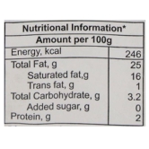 Amul Fresh Cream - 25% Milk Fat Low Fat, 250 Ml