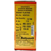 Baidyanath Basanttilak Ras Tablet 10 no.s Pack Of 1