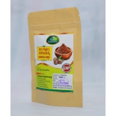 Vana Sanjeevini Herbal Pharmacy - Nutmeg Powder 50gm