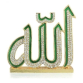 Islamic Religious Idol small Allah Allah Other Idol 6.2 cm