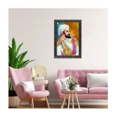 Indianara Religious Painting With Frame