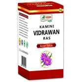 Shri Chyawan Ayurved Kamini Vidrawan Ras Tablet 10 gm