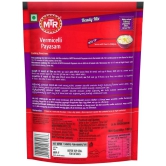 Mtr Payasam, 200 Gm