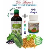 Dr. Thapars NEEM,KARELA,JAMUN JUICE + FREE METHI Capsule 450 mg Pack Of 2