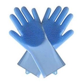 HARISWARUP Rubber Medium Cleaning Glove