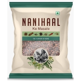 NANIHAAL Natural Premium Whole Cloves (Laung) For Indian Cooking 200Gm| Whole Spices | Fresh & Pure Whole Cloves (Laung)| Aromatic & Flavourful