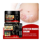 Smartdrops Pragnancy Stretch Mark Remove Cream Shaping & Firming Cream 50 g - Pack of 2