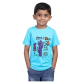 JILZ - Multicolor Cotton Boy's T-Shirt ( Pack of 5 ) - None