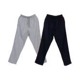 Neo Garments Boys Cotton Combo Trackpant. GREY & NAVY BLUE. (Sizes from 1yrs To 14yrs). - None