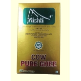 Pure Cow Ghee