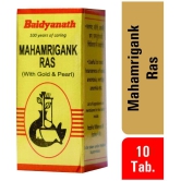 Baidyanath Mahamrigank Ras (With Gold & Pearl) - 10 Tablets