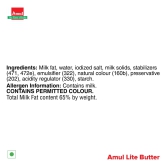 AMUL LITE MILK FAT SPREAD