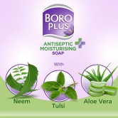 BoroPlus Antiseptic + Moisturising Soap - Neem, Tulsi & Aloe Vera 125gm (Pack of 6)