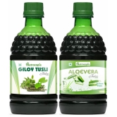 NUTROCOPIA Giloy Tulsi Juice & Aloe vera Juice Maintain Sugar Level Pack of 2 of 400 ML(800 ML)