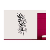 Asmi Collection God Shiva Bhole Baba Wall Sticker ( 100 x 40 cms )