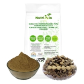 Nutrixia Food Babul Fali Powder/Babool Phali Powder/Babool Fali Powder/Kikar Phali Powder 980 gm