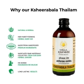 Kerala Ayurveda Ksheerabala Thailam 200ml, Foot Massage Oil, For Relaxation and Sleep,Non-Habit Forming Herbal Sleep Promoter