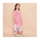 Arshia Fashions Pink Rayon Girls Patiala Kurta Set ( Pack of 1 ) - None