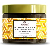 Exfoliating Face Scrub - 100gm