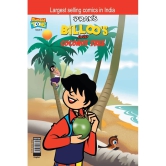 Billoo Coconut Tree in English