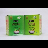 GCC Amla Powder 200gm