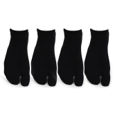 Women Plain Cotton Secret Length Thumb Socks- Pack of 4 Skin free