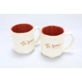 Khurja Souvenir Mug (Set of 2) Matt White 3