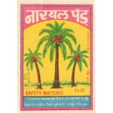 Coconut Tree Used & Damaged Match Box Label