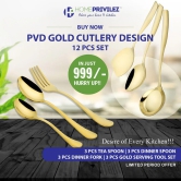 Combo 2 (PVD Gold Serving Tool 3 pcs & Aster cutlery 9Pcs)-Set of 12 pcs