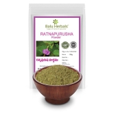 Balu Herbals Rathnapurusha Powder 100G Powder 100 gm