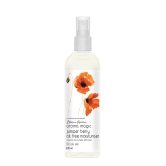 Juniper Berry Oil Free Moisturiser-200 ml / Moisturiser