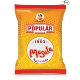 POPULAR APPALAM MASALA CHIPS 100GM