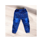 ICONIC ME- Kids Boys Trendy Denim Jogger Jeans - None