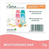 Fiama Gel + Crème Frangipani + Almond Moisturizing Bar, 75 G