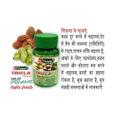 TRIPHLA DIGESTION CARE ORGANIC by DR. THAPAR Powder 100 gm