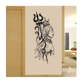 Asmi Collection God Shiva Bhole Baba Wall Sticker ( 100 x 40 cms )