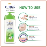 Yuthika Aloe Vera Body Lotion 500ml and Lip Care 10gx2Pcs, Aloevera Body Lotion and Lip Balm Combo Pack